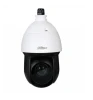 DAHUA SD49218DB-HC - Camara PTZ Domo de 2 Megapixeles/ 18X de Zoom Optico/ IP66/ Starlight/ WDR Real 120dB/ IR de 100m/ HLC/ 3DNR/ 12V 3A. Con su potente zoom óptico y capacidades precisas de giro e inclinación, la serie de cámaras HDCVI PTZ.