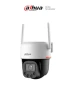 DAHUA DH-IPC-PT2549DC1-SW-PV - Cámara IP PT Wifi de 5 MP Lente 3.6mm Wifi/ WizColor/ Auto tracking/ Detección de humanos y vehículos/ Hasta 30 m/ Audio bidireccional/Disuasión activa de luz y sonido/ Preset/Ranura micro SD/wifi 6/ IP66