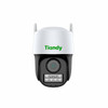 TIANDY TC-H333N SPEC:I5W/C/WIFI/AM/4MM /V4.2 3MP CAMARA DUAL LIGHT - CAMARA PT WIFI - LENTE FIJO - 4MM - IR 50M - POLICARBONATO - MICROFONO Y SPEAKER - SOPORTA MICROSD - IP66