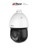 DAHUA DH-SD4D825MB-HNR Cámara IP PTZ 8MP WizSense con Zoom Óptico 25X