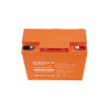 LINKEDPRO LK1812FR Batería 12 V/ 18 Ah/ UL/ Tecnología AGM/ Vida útil promedio de 5 años/ Retardante a la Flama/ Para uso en equipo electrónico, Alarmas de Intrusión/ Incendio/ Control de acceso/ Video Vigilancia/ TermInale
