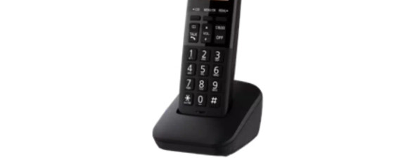 PANASONIC KX-TGB310MEB TELEFONO INALAMBRICO  PANASONIC KX-TGB310MEB TELEFONO INALAMBRICO
