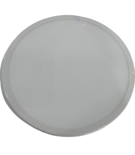 QOP Q02-63 6500K EMPOTRADO AJUSTABLE 20WATTS/ LAMPARA LED EMPOTRABLE/ REDONDA/ 6500K/ LUZ BLANCA/ 20,000HRS DE VIDA