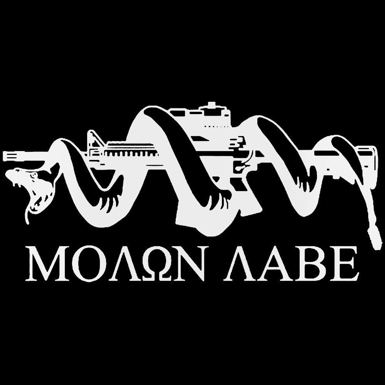 molon labe sticker