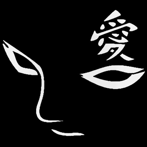 Gaara Eyes Naruto Decal Sticker