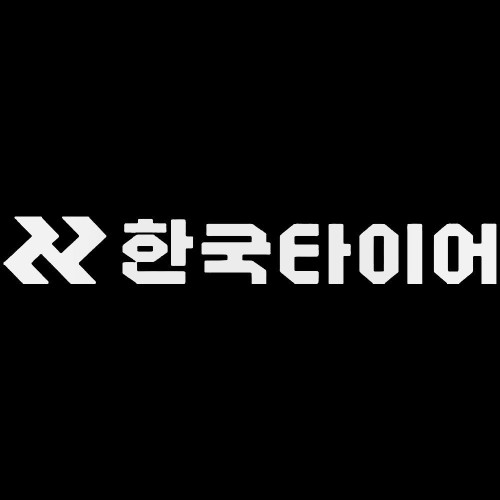 Hankook Tires Korean Vinyl Decal Sticker