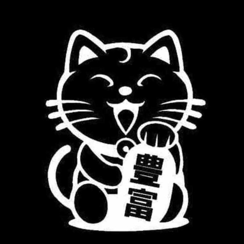 Japanese Lucky Cat Jdm Decal Sticker