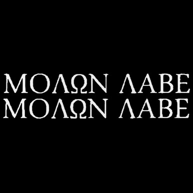 Molanabe Sticker Molon Labe 2 Pack Decal Sticker