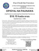 South San Francisco, California Minimum Wage Supplemental Poster
