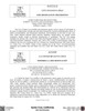 Santa Cruz, California Anti-Discrimination Supplement