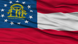 Georgia's Workers Compensation
