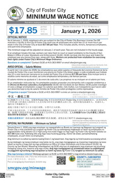 Foster City, California Minimum Wage Supplement