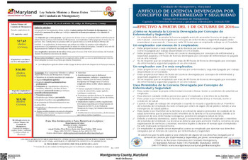 Montgomery County, Maryland Complete County Supplemental Poster
