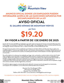 Mountain View, California Minimum Wage Supplemental Poster