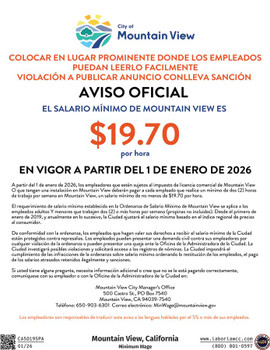 Mountain View, California Minimum Wage Supplemental Poster