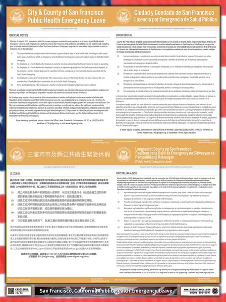 San Francisco, California Public Health Emergency Leave Poster