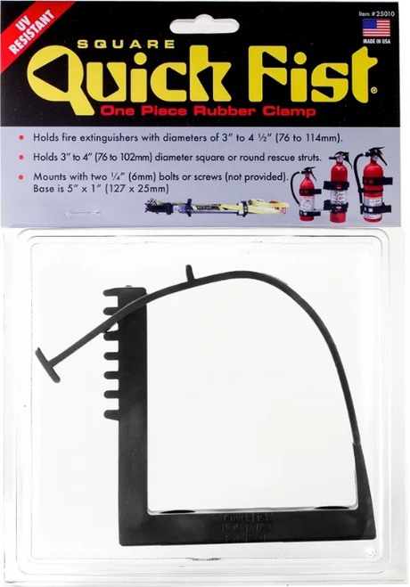 Square Fire Extinguisher Clamp - side profile view