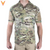 BOSS Rugby Multicam