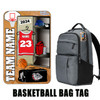 Stinky Lockers Personalized Basketball Luggage Tag with Loop 