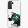 Stinky Lockers Personalized Hockey Goalie Samsung Tough Case 