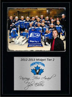 Photo Plaque 9x12