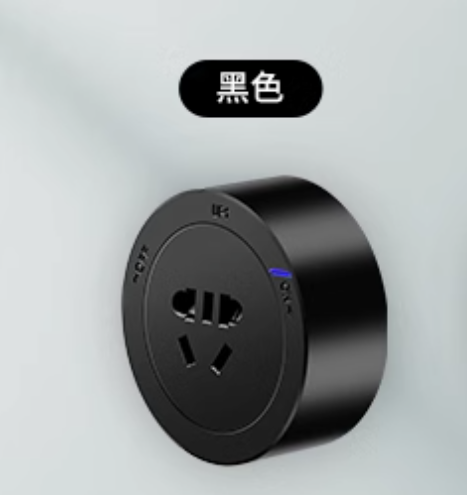 EREBOR LED track adapter on Power Track — kitchen counter lighting Singapore