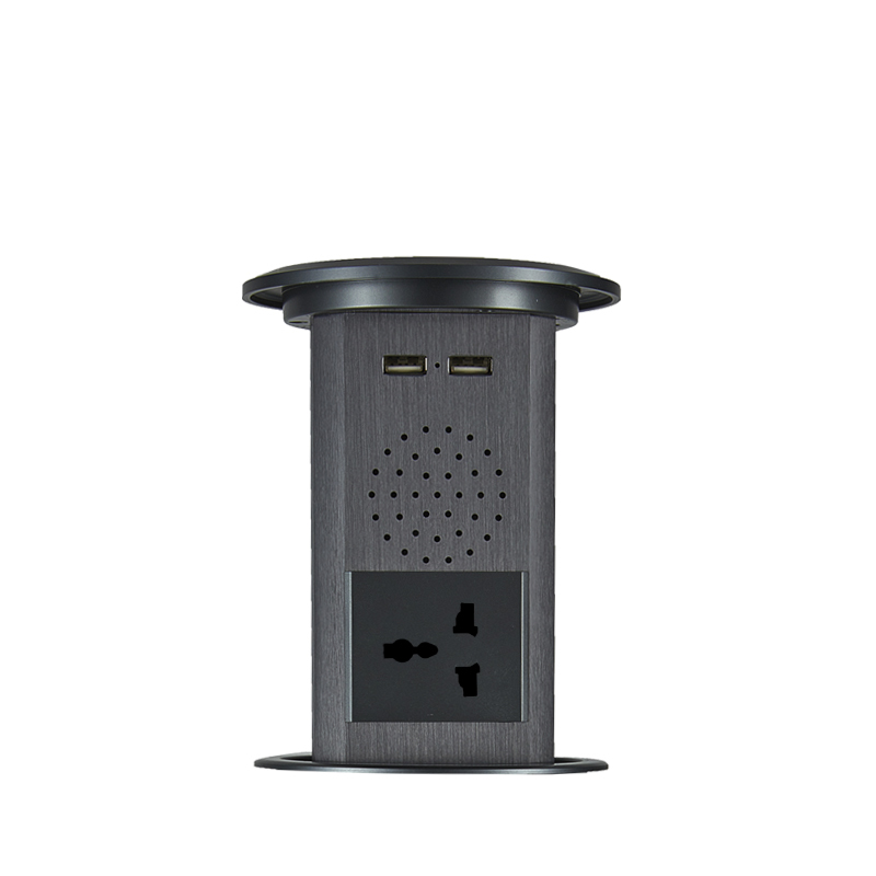 2 Way Lift Socket With MP3