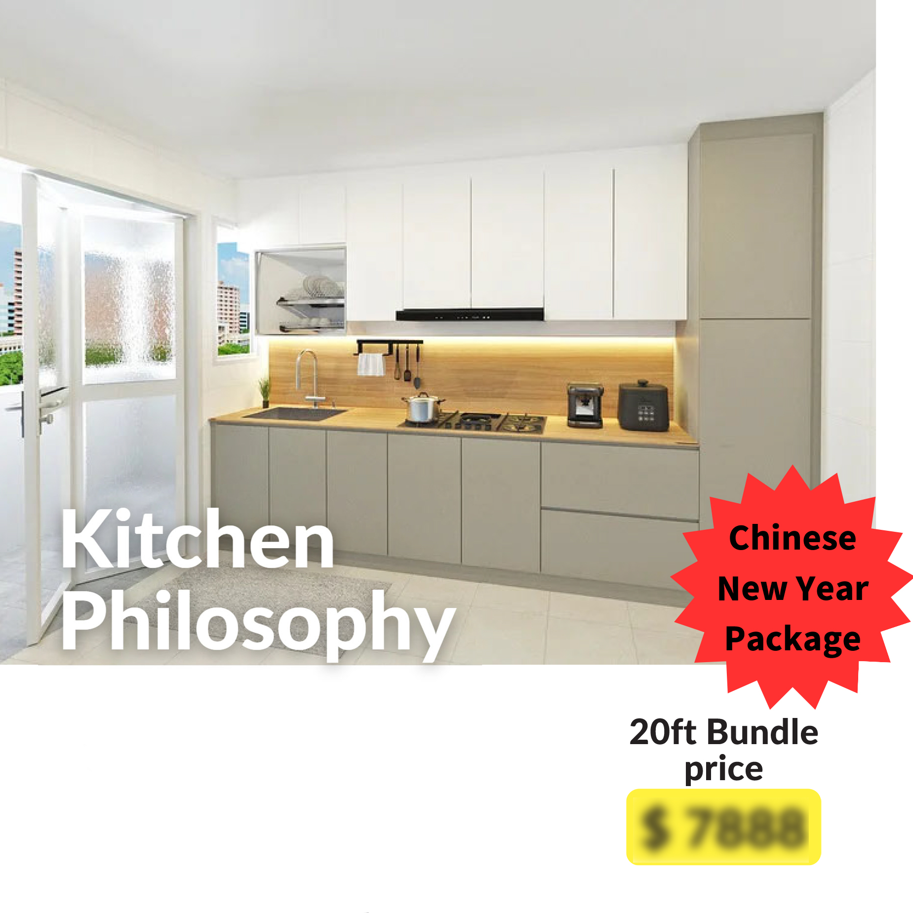 Chinese New Year Kitchen Package - Arimokko.com