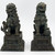 Ancient Guard Chinese Guardian Lion Fu Foo Dog Statuettes Bookends Pair