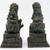 Ancient Guard Chinese Guardian Lion Fu Foo Dog Statuettes Bookends Pair