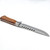 Bond Unbroken His & Hers Hunting Knife Set