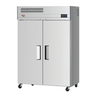 Turbo Air Reach-In Freezers