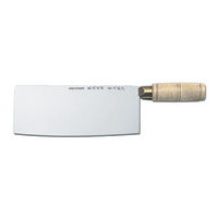 Dexter Asian Cutlery