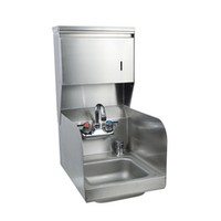 BK Resources Commercial Sinks and Sink Bowls
