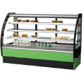 Infrico USA Commercial Merchandising Refrigeration
