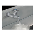 Town Equipment Faucet & Plumbing Parts / Supplies