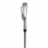 TaylorMade P7MB Golf Irons - 2023 New Model