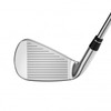 Callaway Apex DCB Steel Irons