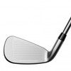 Cobra King LTDx Steel Irons