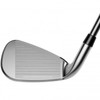 Cobra AIR-X Steel Irons