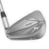 Mizuno JPX923 Tour Steel Irons