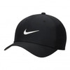 Nike Dri-FIT Rise Structured Snapback Cap - Light Grey/Black
