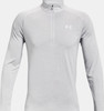 Under Armour Men's UA Tech 2.0 Half Zip Sweater -Halo Gray / White