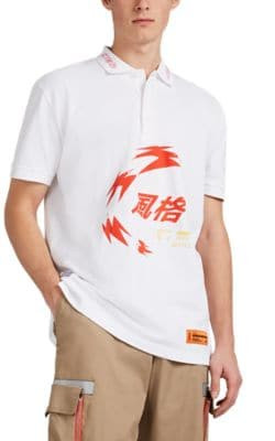 Graphic PiquÃ© Polo Shirt