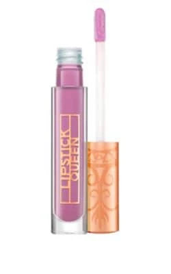 Reign & Shine Lip Gloss 1