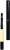 Retraceable Lip Brush