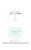 Clarifying Serum 30ml