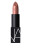 Satin Lipstick