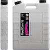 ReefCan 18L 5 Gallon Auto Top Off Container (R35631) - Red Sea