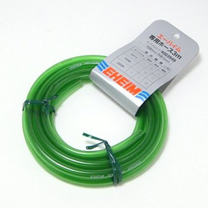 Tubing/Hose Large 5/8" (16/22 mm) BY THE FOOT - Eheim